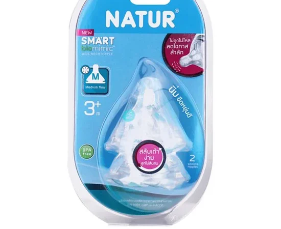 NATUR Wide-necked Smart Biomimic Nipple Pack 2 Size M