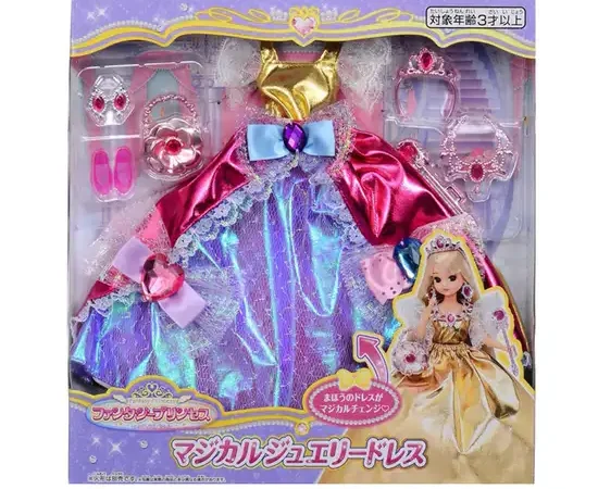 LICCA Toy Dress Princess Fewelry
