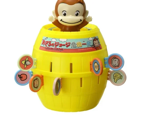 TAKARA TOMY Toys Pop Up Curious George Yellow
