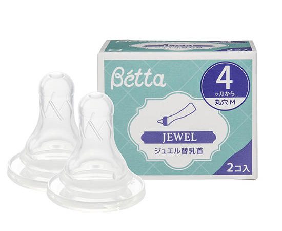 Dr.Betta Nipple JEWEL 2pcs set (Round Hole M) For Slim Neck