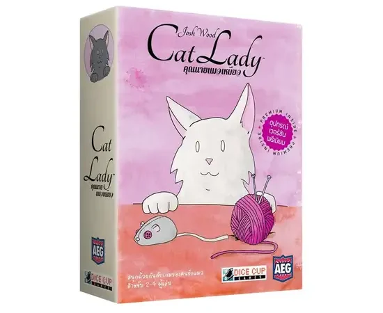 DICE CUP BOARD GAME Cat Lady