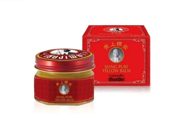 Бальзам тайский желтый Siang Pure Balm Yellow, 40 гр., Таиланд