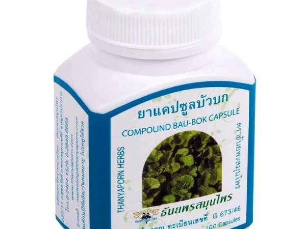 Капсулы для омоложения и улучшения работы мозга Готу Кола Thanyaporn Bau-Bok Capsule, 100 капсул. Таиланд