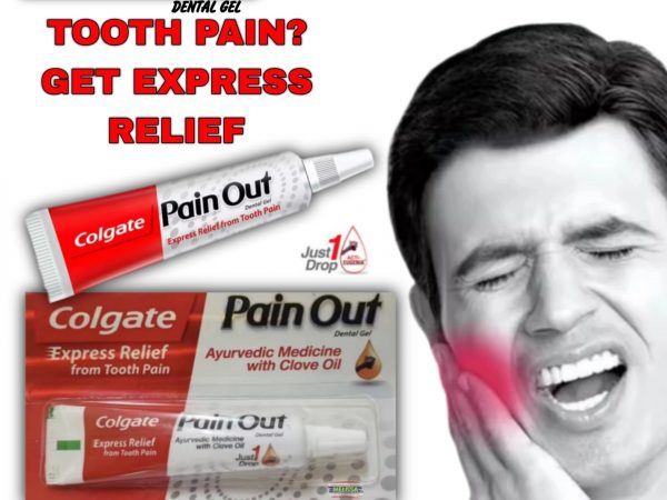 Обезболивающий гель для зубов Colgate Pain Out Dental Gel Express Relief from Tooth Pain, 10 г