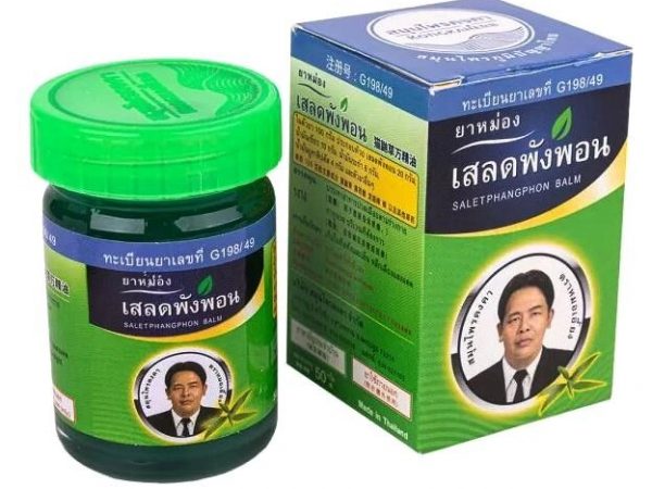 Тайский зеленый бальзам Kongkaherb Mho-Lang, 50 мл., Таиланд
