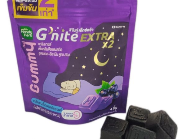 Жевательные мармеладки для сна Handy Herb G'nite Extra X2 – усиленная формула с мелиссой и рейши